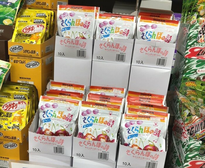 提供:株式会社大町(日本一のだがし売場)
