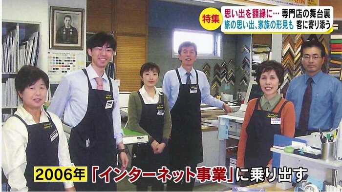 提供写真