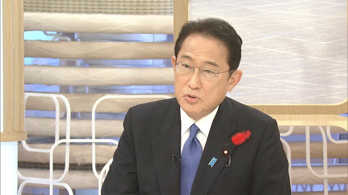 フジテレビの番組に出演し「当面は触ることは考えていない」と発言した岸田首相