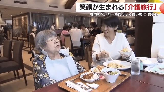 レストランで昼食を楽しむ伊東さん(鹿児島市・山形屋)