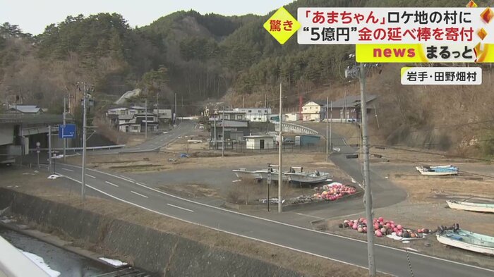 人口3000人あまり、「あまちゃん」ロケ地となった岩手・田野畑村