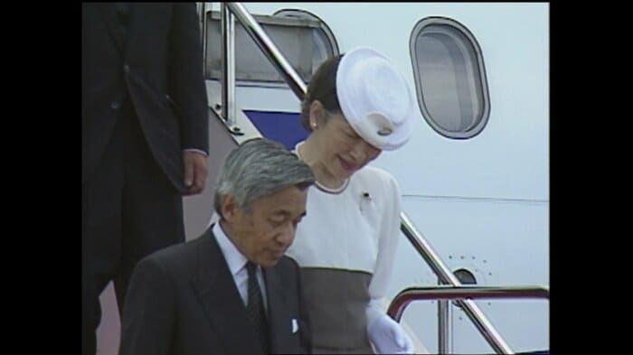平成7年(1995)年8月2日 沖縄を訪問された両陛下