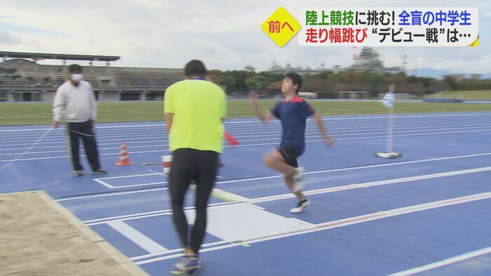 2本目は…