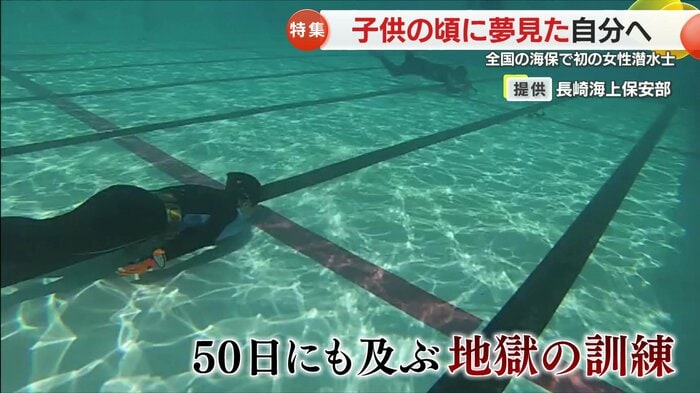 過酷な訓練は脱落者が出るほど