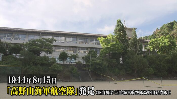 ニュースONE