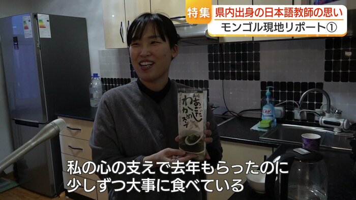 長崎のあごだしわかめスープは「心の支え」