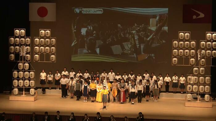 第50回 全国高等学校総合文化祭 総合開会式（秋田市）