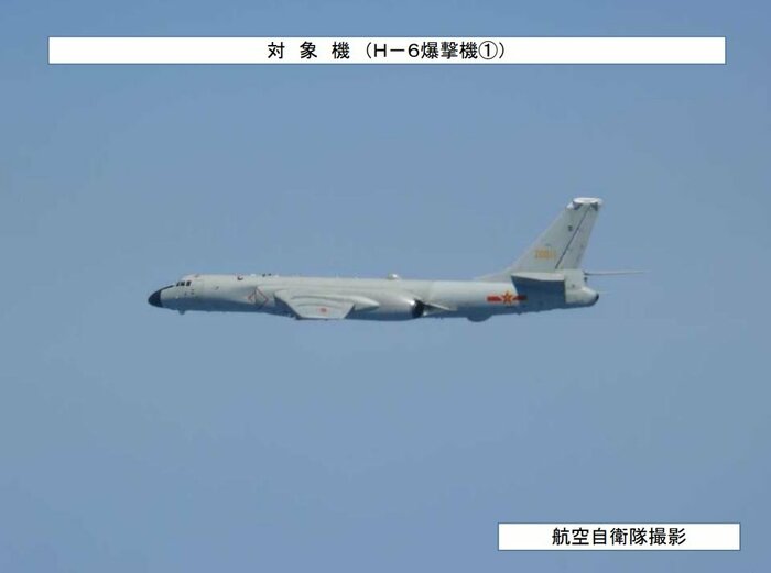 提供:統合幕僚監部