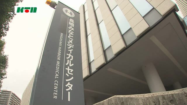 【速報】新型コロナ男性患者が死亡…長崎みなとメディカルセンターのクラスター関連