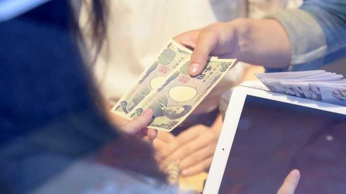 現金なんていらない ~すぐそこにある未来~ 古市憲寿