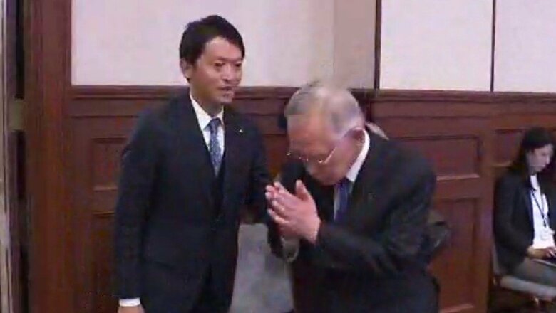 再選の斎藤知事と市長ら懇話会「机バンバン」の相生市長は“入り待ち”して知事に謝罪　22人の市町長が「稲村さん支持」投開票直前に表明｜FNNプライムオンライン