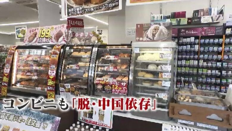コンビニも“脱・中国依存”…韓国人観光客に熱視線　人気は日本茶使った商品　前年比1.4倍の売り上げも　福岡｜FNNプライムオンライン