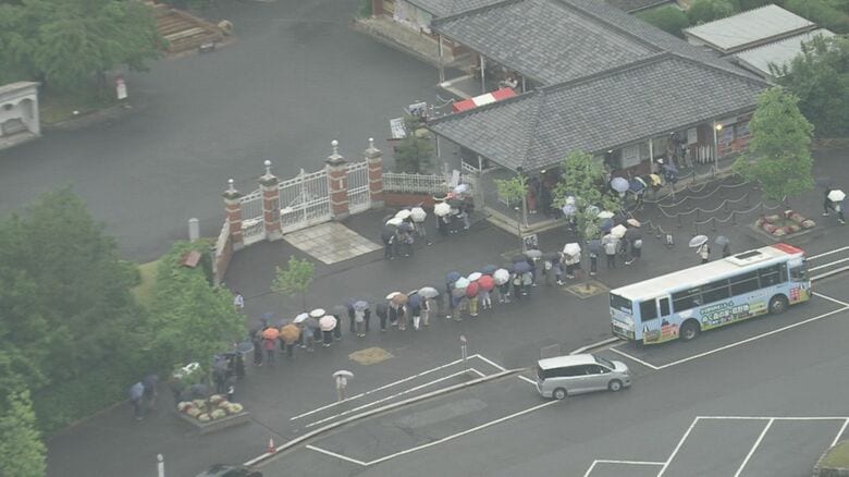 入鹿池に自衛隊機が墜落し臨時休業…『博物館明治村』が営業再開 捜索等の活動拠点となり5/15から休業続く｜FNNプライムオンライン