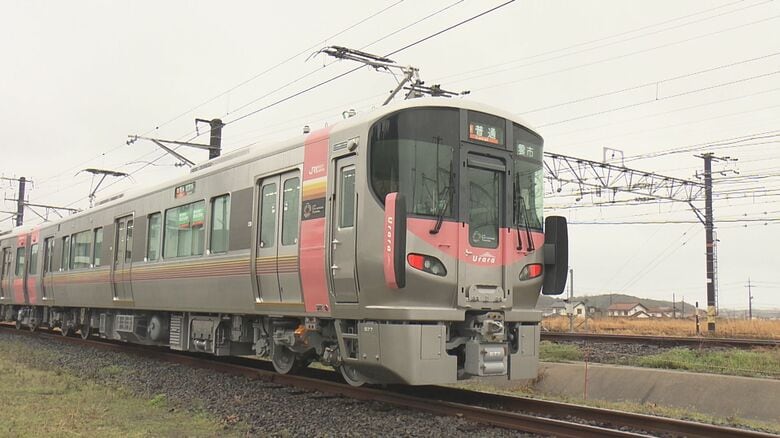 春の訪れとともにピンクの新型車両「Urara（ウララ）」デビューへ　JR山陰線エリアに23年ぶりニューフェイス｜FNNプライムオンライン