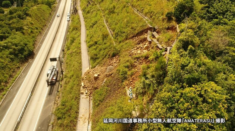 台風で土砂崩れ　東九州自動車道 佐伯堅田IC～蒲江IC通行止め　6日午前まで続く見込み｜FNNプライムオンライン