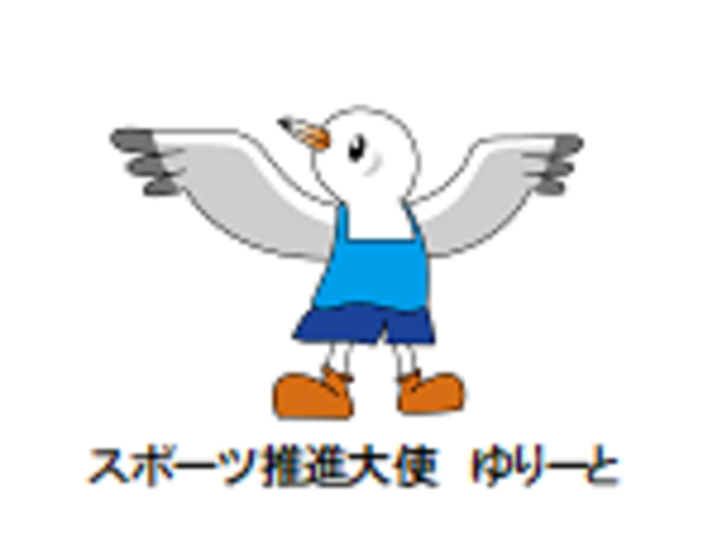 2025年の世界陸上・デフリンピックのレガシーを未来の東京へつなぐ　「ビジョン2025 レガシーブック」を公表しました