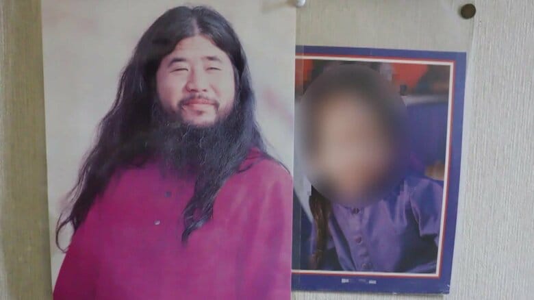 【独自】次男写真が松本元死刑囚と並び飾られる施設…オウム後継「アレフ」の新たな実態判明　賠償金支払いに応じないのは次男（31）の方針か？｜FNNプライムオンライン