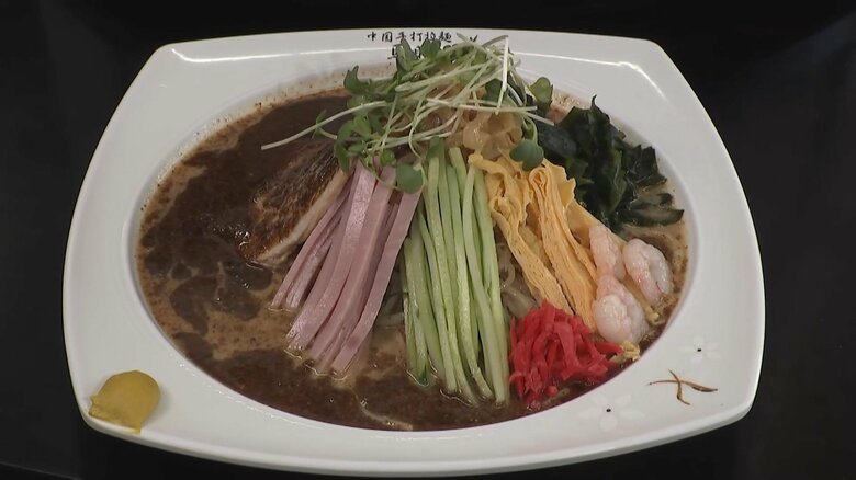 冷やし中華がメニューから消える？“夏の風物詩”を食材の高騰が直撃　海外食材9割の“湖南風冷やし中華”が救世主に｜FNNプライムオンライン