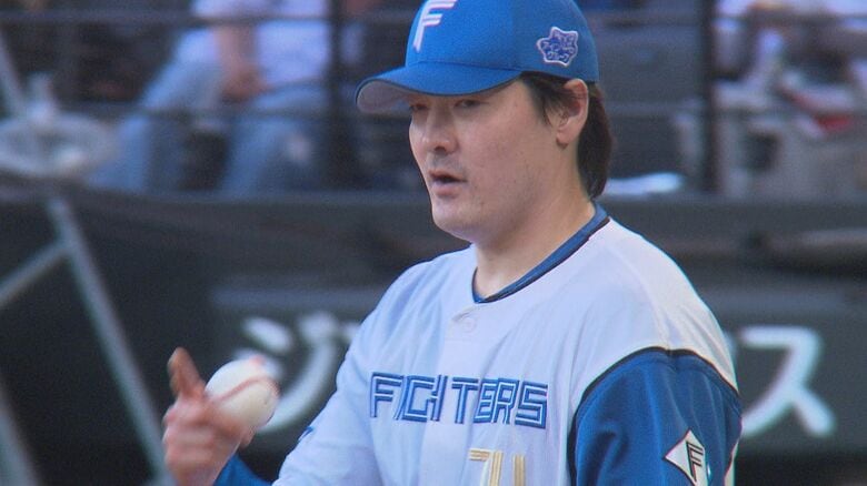 【日本ハム】有原航平が100球で圧巻の今季初完封　新庄監督「本人が一番苦しい思いをしたね。やっと。3月から待ってました」｜FNNプライムオンライン