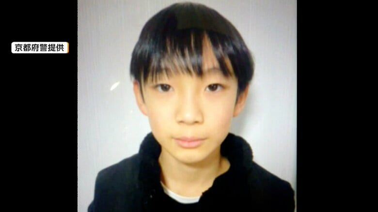 京都・南丹市小学生行方不明 “子どもとみられる遺体”は安達結希さんと判明…「死因は不詳」|FNNプライムオンライン