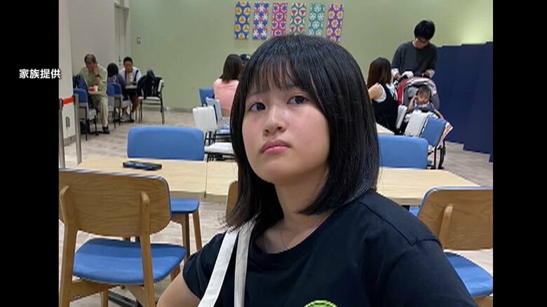 「1分1秒でも早く見つけてほしい」能登豪雨で14歳少女が不明　祖父が胸詰まらせ…愛用の靴を海岸付近で発見　発生から72時間　｜FNNプライムオンライン