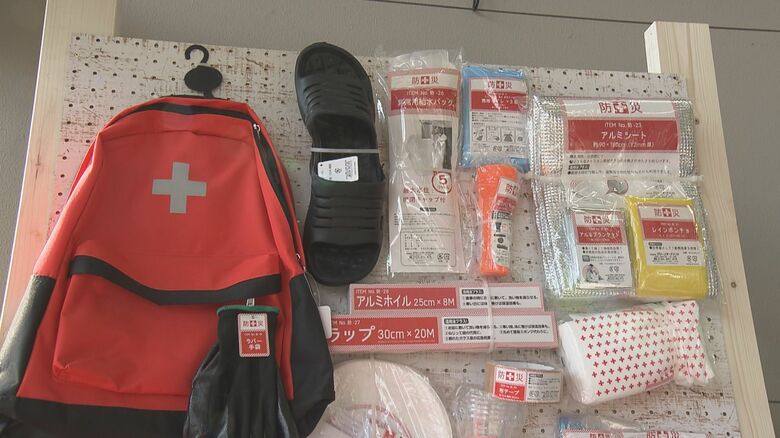 防災にも物価高の波が…家庭の防災費1人当たり年間2892円も「かけたい費用」が初減少「理想と現実」で2倍の差｜FNNプライムオンライン