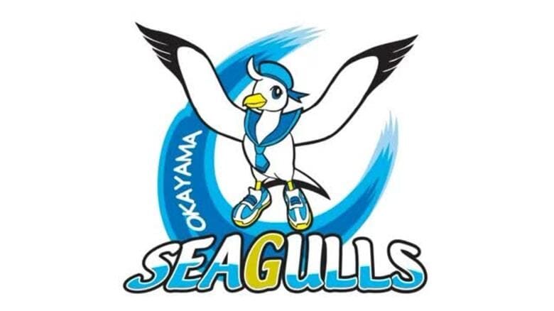 バレーＳＶリーグ女子・岡山シーガルズ「シゲトーアリーナ岡山」改称後、初のホーム開幕戦【岡山】｜FNNプライムオンライン