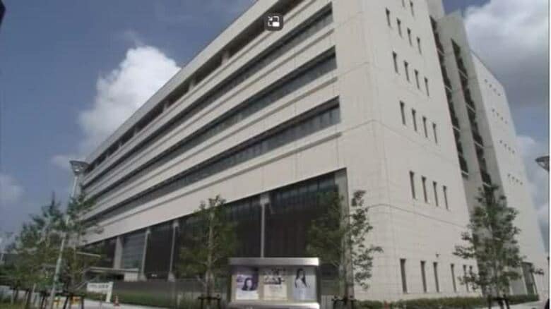 玉野市田井の土木工事業「ロードアンドスカイ」破産開始決定　負債約３１００万円か【岡山】｜FNNプライムオンライン