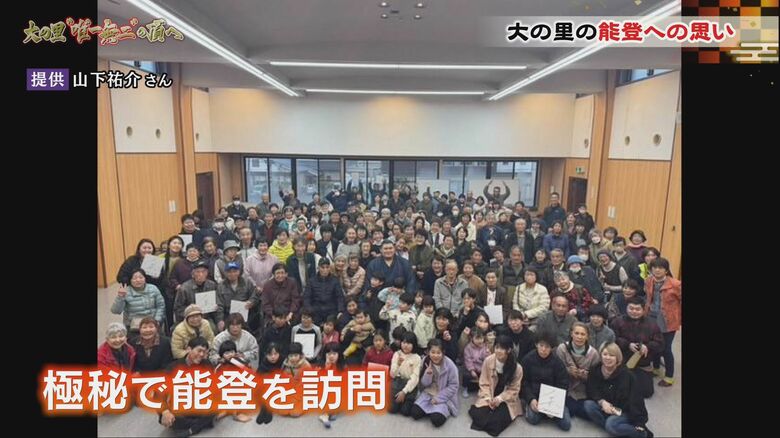 新横綱・大の里が決して忘れない『被災地・能登』忙しくて能登へ行けなくても支援を続けていた…ふるさとへの思い｜FNNプライムオンライン