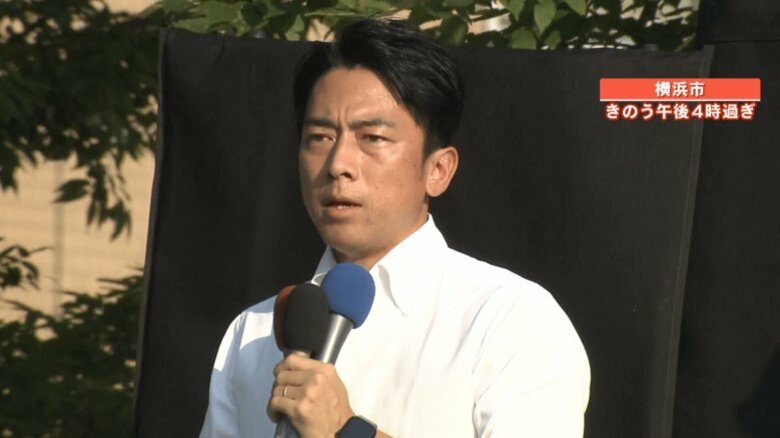 【自民党総裁選】小泉進次郎氏（43）演説に約7000人の聴衆　“キングメーカー”菅前首相の登場が総裁選に与える影響は？｜FNNプライムオンライン