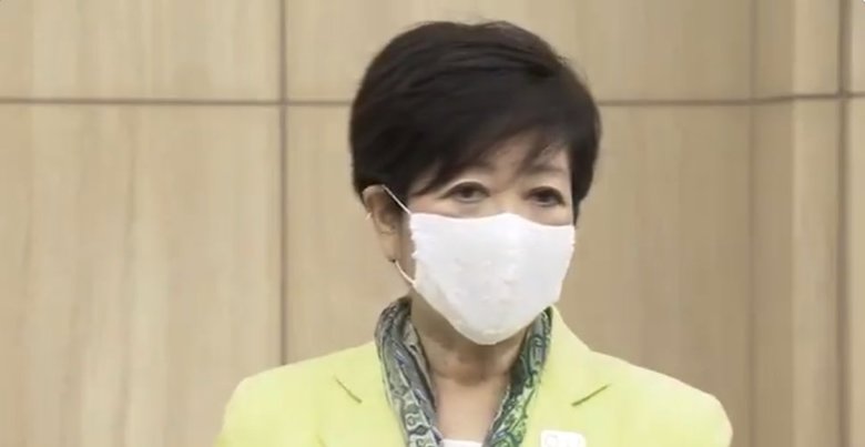 小池都知事 6月18日 都知事選告示の日