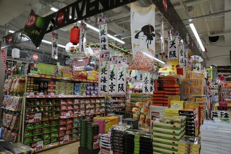 「MEGAドン・キホーテ渋谷本店」の売場(提供:パン・パシフィック・インターナショナルホールディングス)