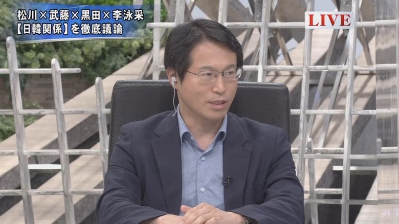 李泳采 恵泉女学園大学大学院 教授