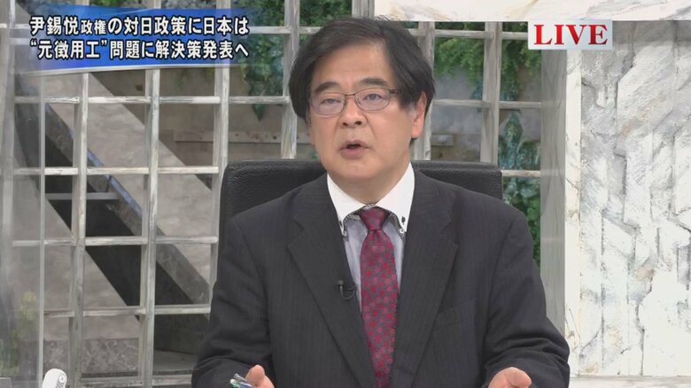 木宮正史 東京大学大学院教授