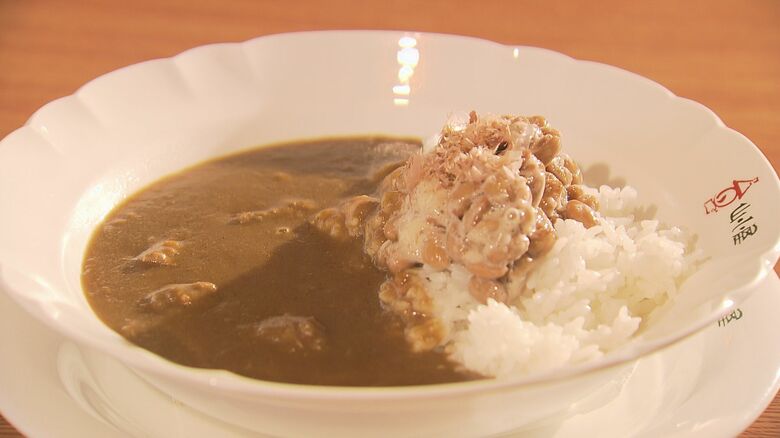 元祖納豆カレー