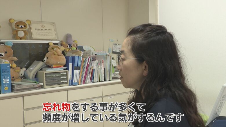 「もの忘れの頻度が増え」医師に相談する記者