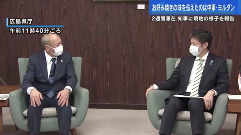 市居馨さん（左）と湯崎英彦 知事（右）
