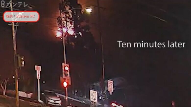 1月7日の防犯カメラの様子