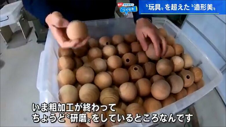 木はヤマザクラ