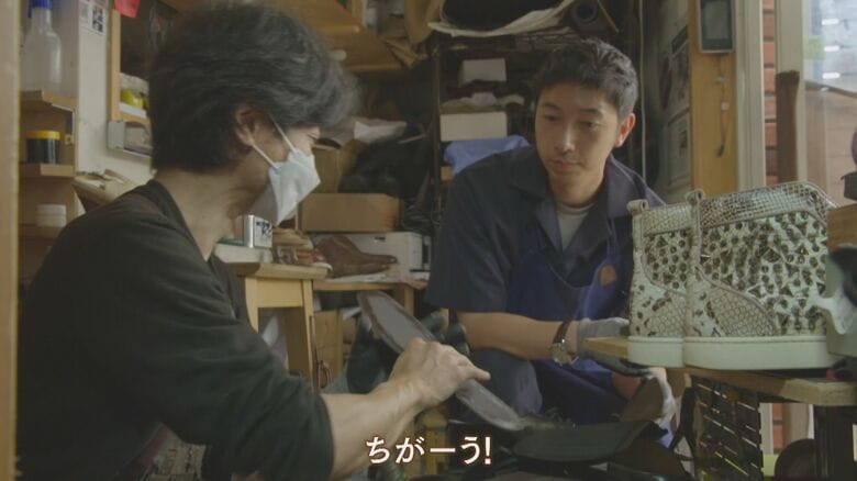 靴修理かわごしの川越一之さんに教えを請う