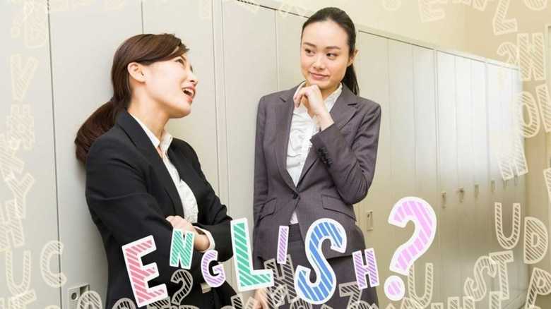 【コレ英語で言えますか?】えこ贔屓