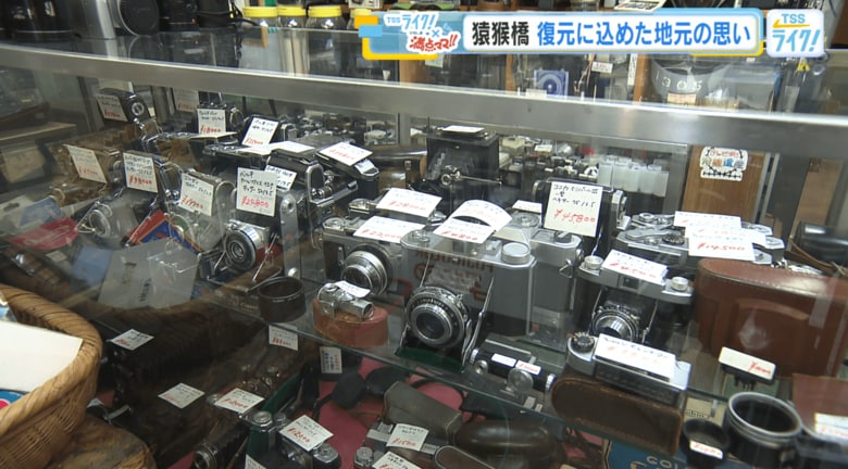 戦前から戦後すぐの様々なカメラ