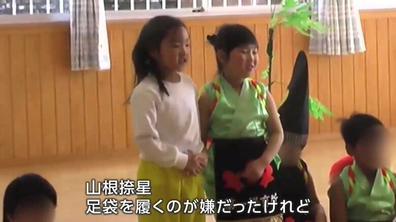 捺星さん生前最後の映像（震災の1週間前）