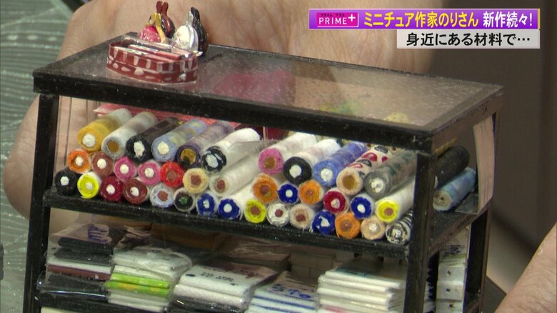 丸い割り箸を利用して作った反物