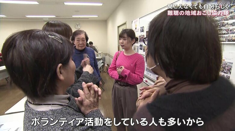 手話サークルでの取材の様子