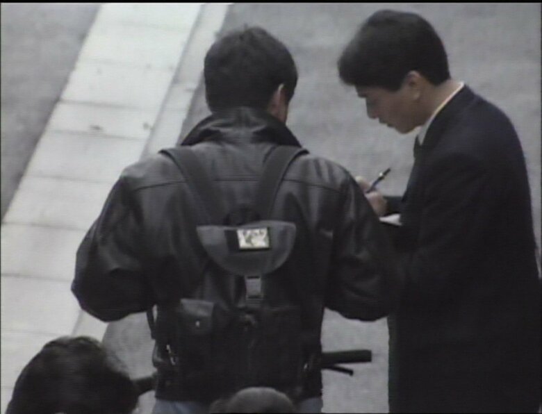 多くの捜査員が連日聞き込みを続けたが…　1995年