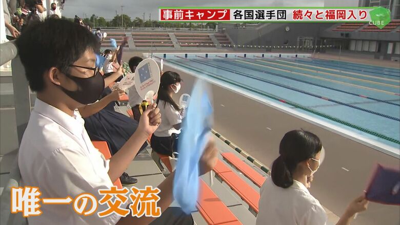 グアムとミクロネシアの競泳選手の練習を見学