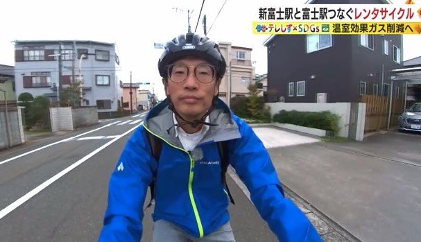 池田孝記者が走行体験