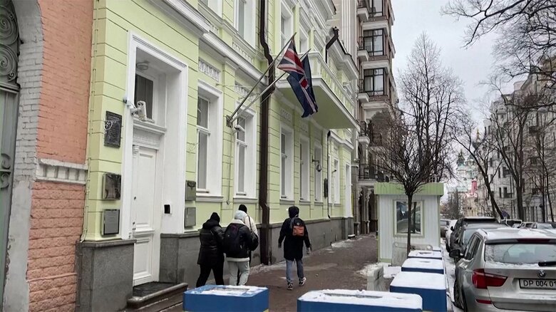 米国は在キエフ大使館員家族などの避難命令を発令した