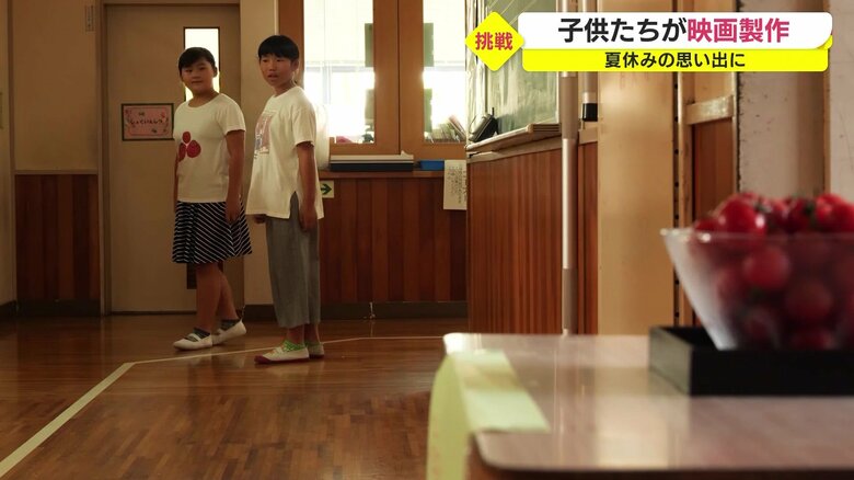 廊下に不思議なトマトが置いてある